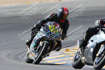 media/May-26-2024-TrackXperience (Sun) [[9b53715927]]/4-Level 1/Session 2 (Turn 10 Set 1)/